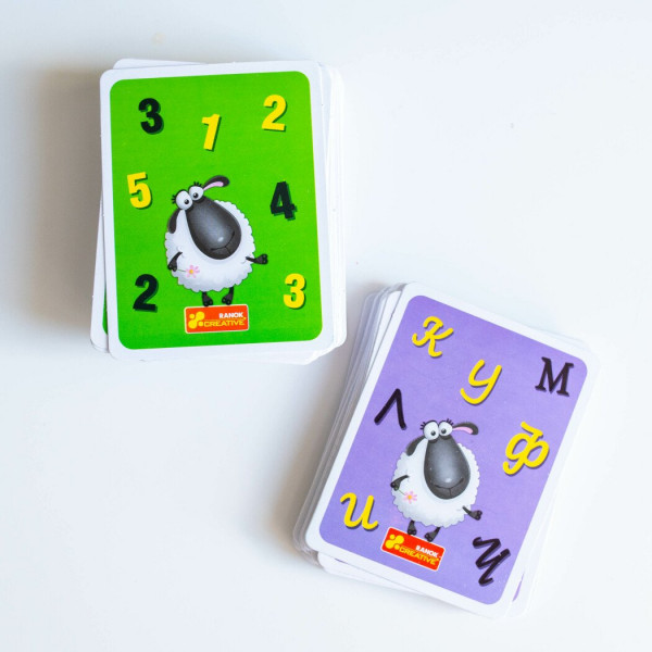 Весела гра в пояснення слів. Кмітлива вівця