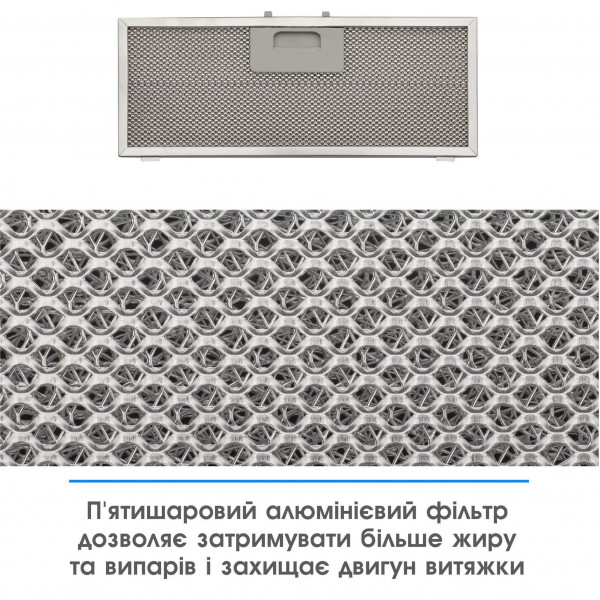 Витяжка Eleyus Urban 960 LED 52 IS