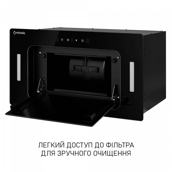 Витяжка Minola BGH 5877 BL