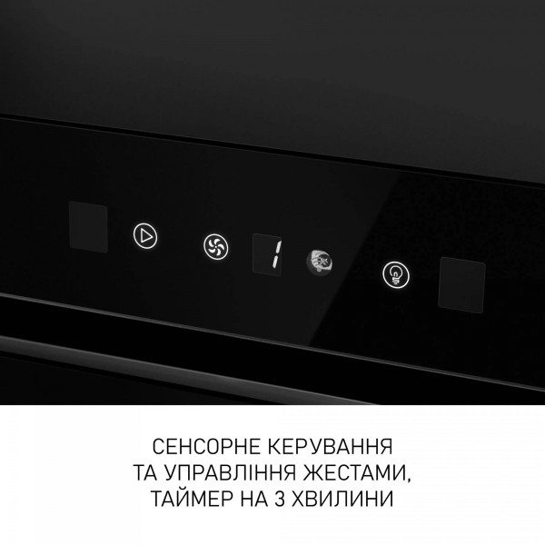 Витяжка Minola BGH 5877 BL