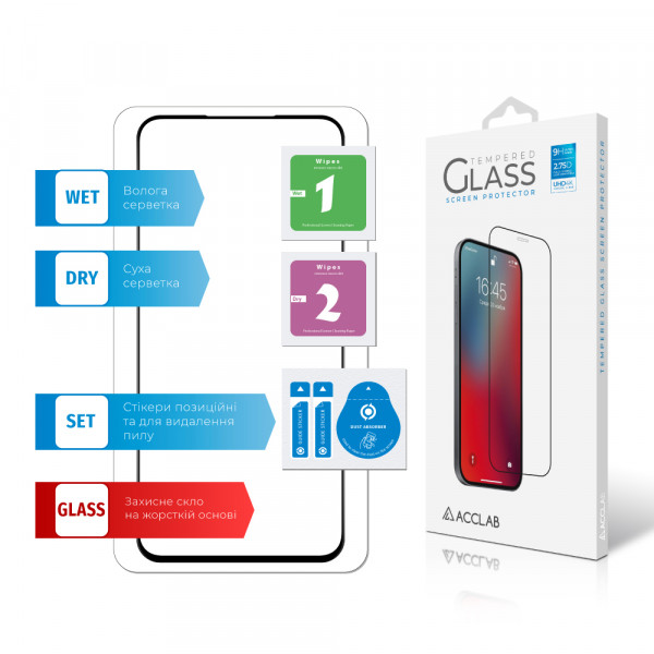 Захисне скло ACCLAB Full Glue для Samsung Galaxy A56 5G SM-A566 Black (1283126613029)
