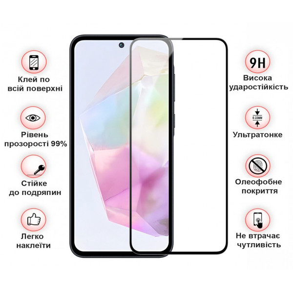 Захисне скло BeCover для Samsung Galaxy A35 5G SM-A356 Black (711071)