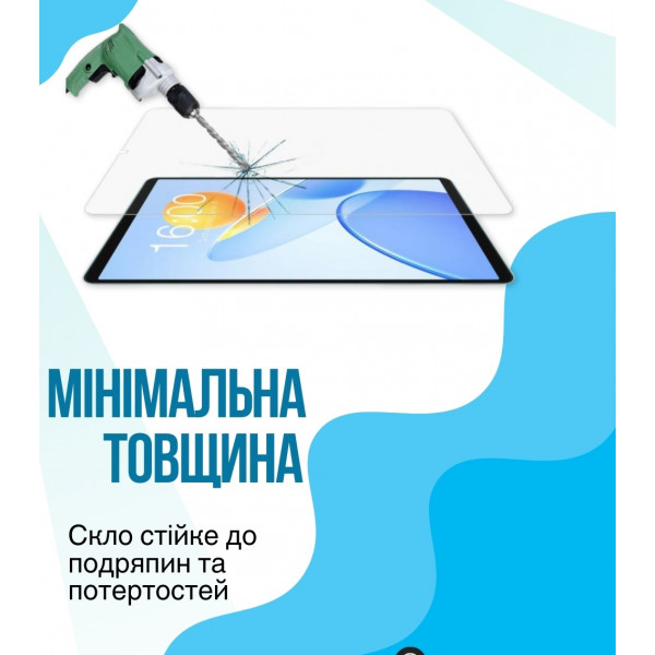 Захисне скло BeCover для Teclast Tab T50 Mini / P50 Mini 8.7" (714903)