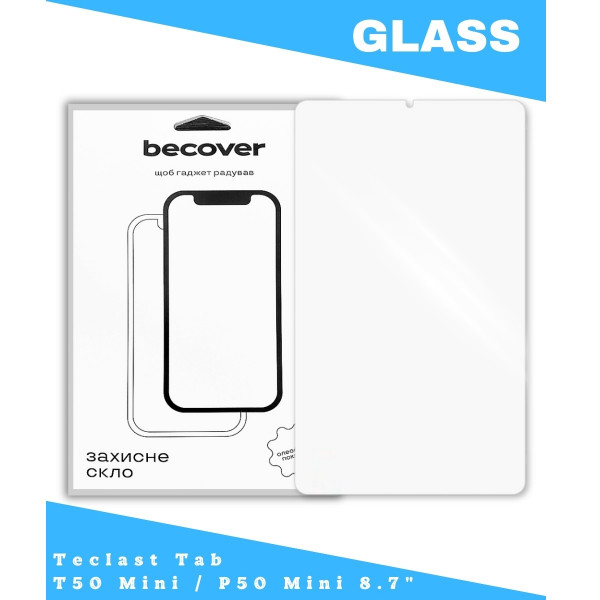 Захисне скло BeCover для Teclast Tab T50 Mini / P50 Mini 8.7" (714903)