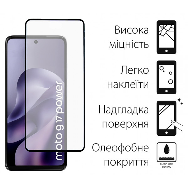 Захисне скло Dengos для Motorola Moto G17/G17 Power Black Full Glue (DG-TG2P-101) 2 шт.