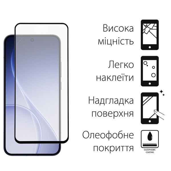 Захисне скло Dengos для Oppo Reno15 F/FS Black Full Glue (TGFG-436)