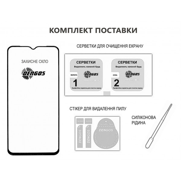Захисне скло Dengos для Xiaomi Redmi 14C Black Full Glue (TGFG-379)