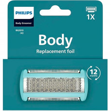 Змінна сітка Philips для тримерів для тіла (BG2010/43)