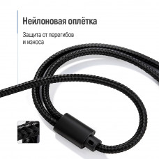Адаптер ColorWay 3.5 мм - 2х3.5 мм (M/F), 0.28 м, Black (CW-AD-J2FJ)