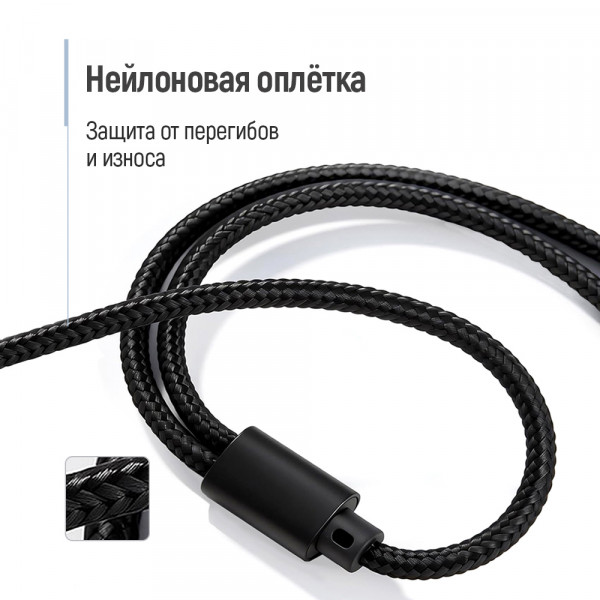 Адаптер ColorWay 3.5 мм - 2х3.5 мм (M/F), 0.28 м, Black (CW-AD-J2FJ)
