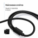 Адаптер ColorWay 3.5 мм - 2х3.5 мм (M/F), 0.28 м, Black (CW-AD-J2FJ)