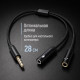 Адаптер ColorWay 3.5 мм - 2х3.5 мм (M/F), 0.28 м, Black (CW-AD-J2FJ)