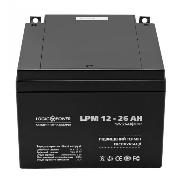 Акумуляторна батарея LogicPower LPM 12V 26AH (LPM 12 - 26 AH) AGM