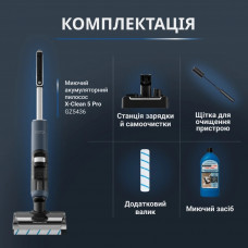 Акумуляторний миючий пилосос Rowenta X-Clean 5 Pro GZ5436E0