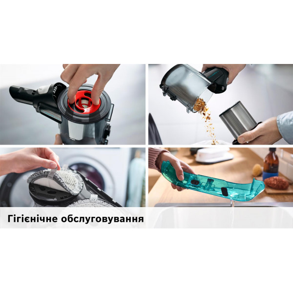 Акумуляторний пилосос Bosch BCS71HYG2