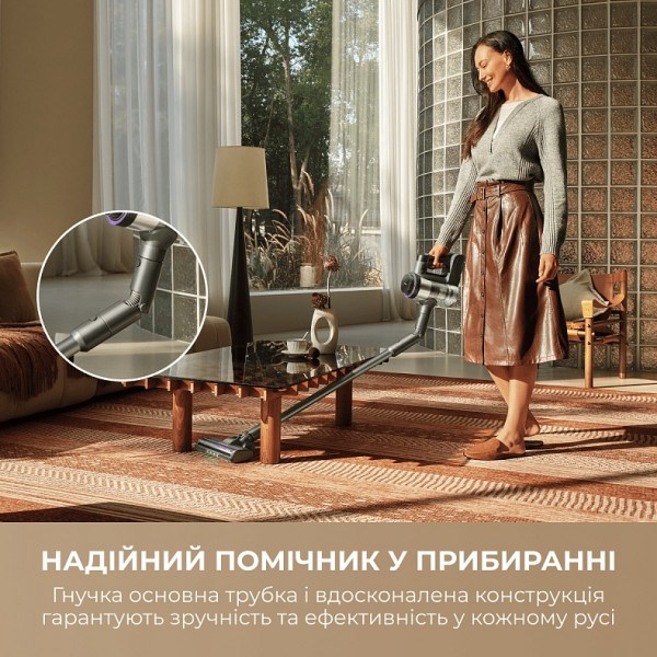 Акумуляторний пилосос Mova S7 Ultra (V2590E)