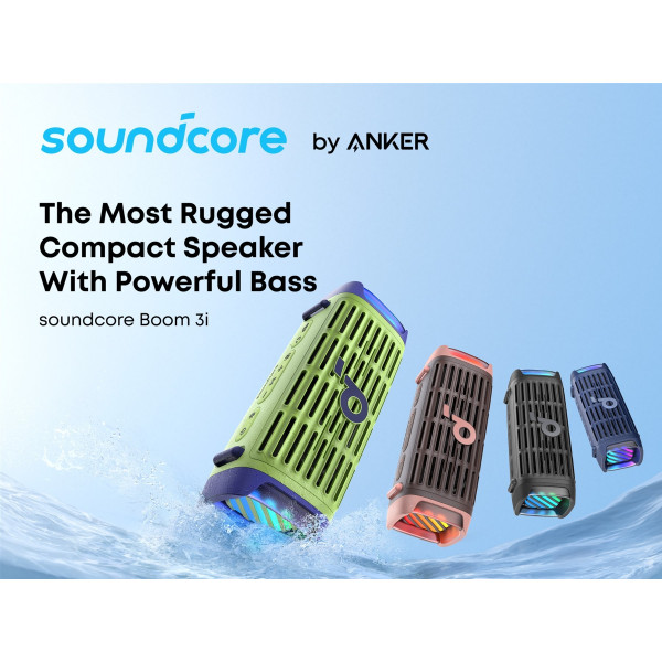 Акустична система Anker SoundCore Boom 3i Brown (D5100080)