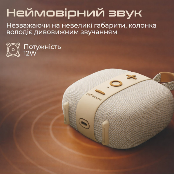 Акустична система HiFuture Lino S Pink (lino-s.pink)
