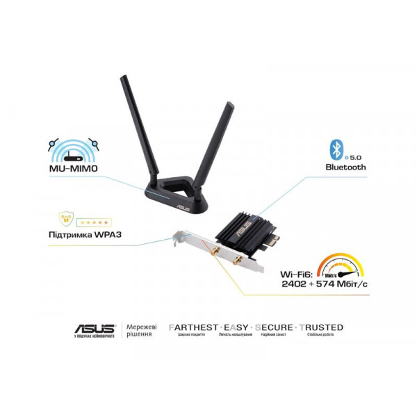 Бездротовий адаптер Asus PCE-AX58BT (90IG0610-MO0R00)