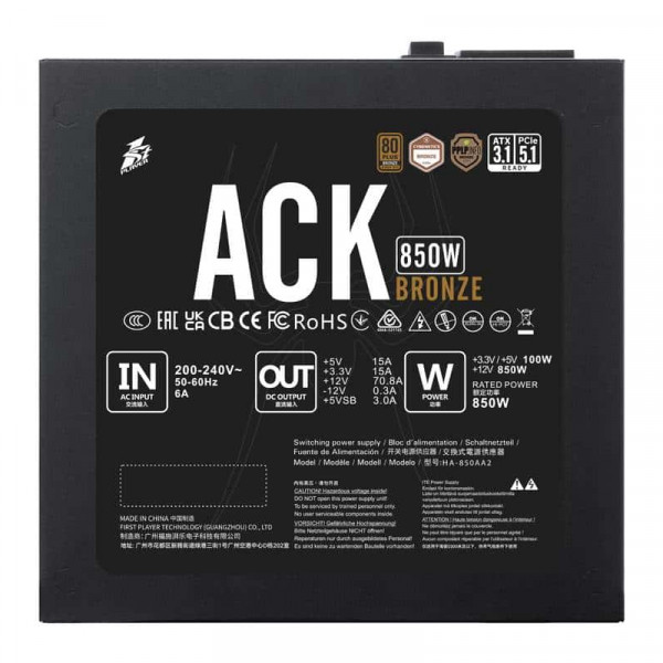Блок живлення 1stPlayer HA-850AA2 850W (ACK-BRZ-850-BK-EU)