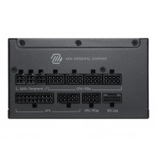 Блок живлення MSI MAG A1200PLS PCIE5 1200W