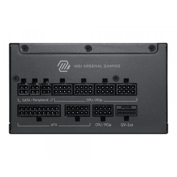 Блок живлення MSI MAG A1200PLS PCIE5 1200W