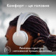 Bluetooth-гарнітура Logitech Zone Wireless 2 ES Off-White (981-001508)