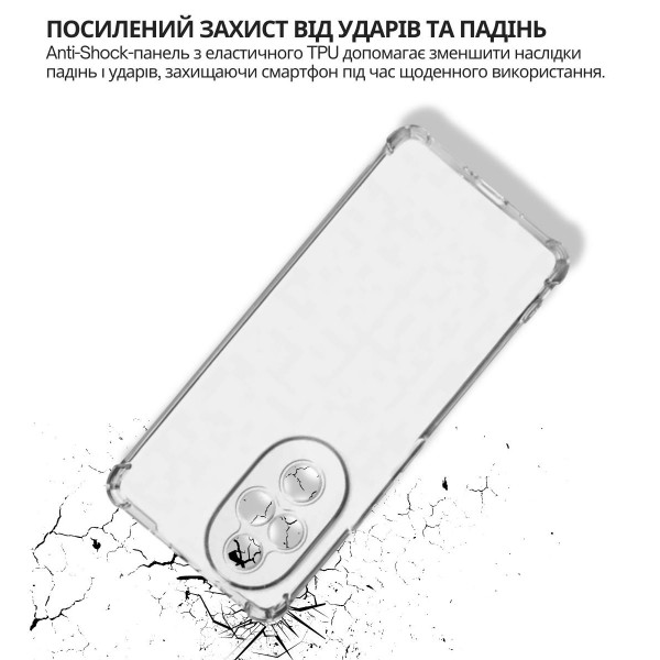 Чохол-накладка BeCover Anti-Shock для Honor 200 Clear (714953)