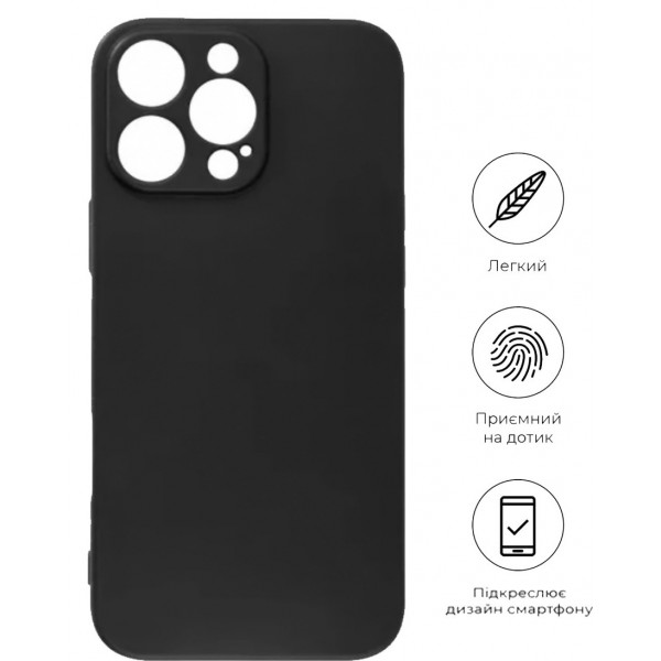Чохол-накладка BeCover для Apple iPhone 16 Pro Black (712278)