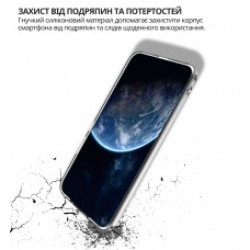 Чохол-накладка BeCover для Honor 400 Transparancy (714945)
