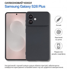 Чохол-накладка BeCover для Samsung Galaxy S26 Plus SM-S946 Black (714880)