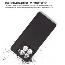 Чохол-накладка BeCover для ZTE Blade A56 Black (714935)