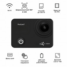 Екшн-камера AirOn ProCam 7 Black набір для тактичних шоломів (4822356754511)