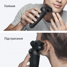 Електробритва Braun Series 5 52-N1200s