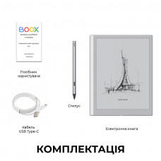 Електронна книга BOOX Go 10.3 (Gen II)