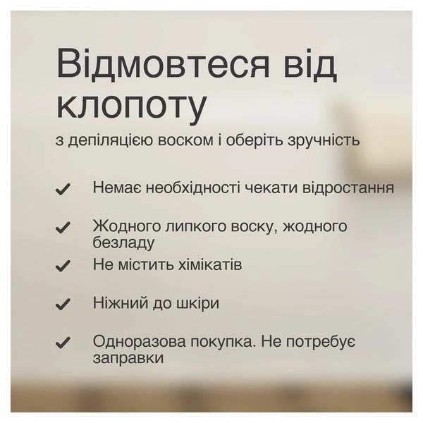 Епілятор Braun Silk-epil 7 SE 7-000