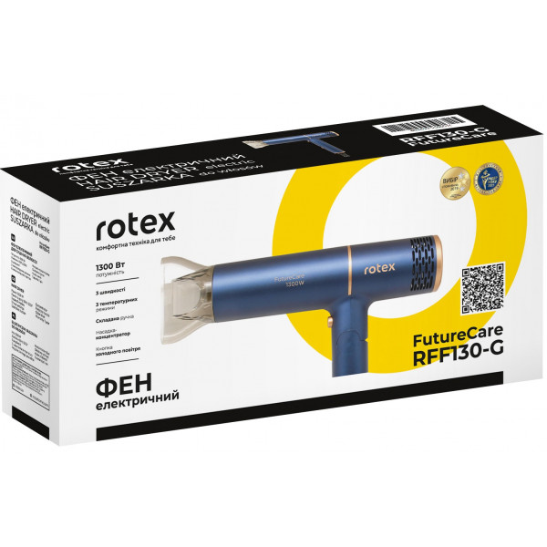 Фен Rotex RFF130-G FutureCare