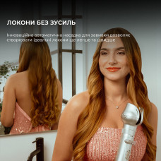 Фен-щітка Cecotec CeramicCare 6in1 Gyro (CCTC-01000)