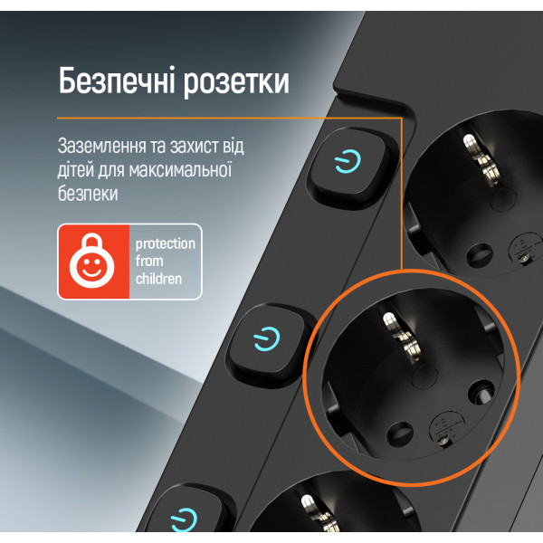 Фільтр живлення СolorWay (CW-PSEA52SBK) 5 розеток, 2м, Black