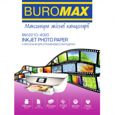 Фотопапір Buromax глянцевий 180г/м2 А3, 20арк (BM.2210-4020)
