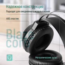 Гарнітура СolorWay BlazeCore RGB Black (CW-HPG03BK)