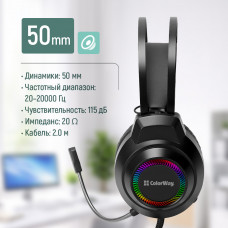 Гарнітура СolorWay BlazeCore RGB Black (CW-HPG03BK)