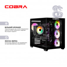 Ігровий комп`ютер COBRA Performance RTX 5060 / Ryzen 7 8700F / RAM 32GB / SSD 1TB (R7P23486)