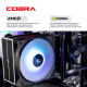 Ігровий комп`ютер COBRA Performance RTX 5060 / Ryzen 7 8700F / RAM 32GB / SSD 1TB (R7P23486)