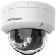 IP камера Hikvision DS-2CD1143G2-LIUF Smart Hybrid Light 4МП (4мм)