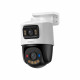 IP-камера Imou (IPC-PS70FP-10M0) 5+5МП (3.6мм) PoE