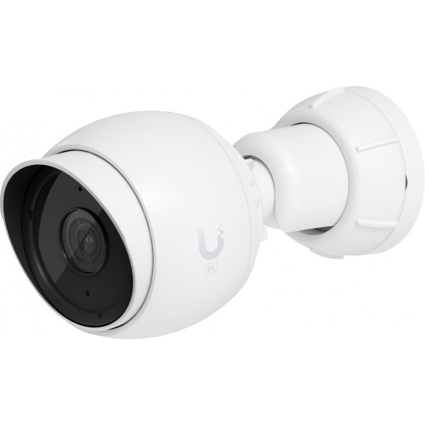 IP камера Ubiquiti UniFi G5 Bullet упаковка 3шт (UVC-G5-Bullet-3)