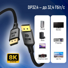 Кабель ColorWay DisplayPort-DisplayPort V1.4 8K 3м, Black (CW-CBDP094-BK)