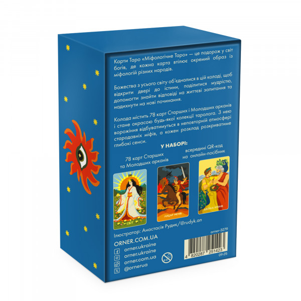 Карти Таро Orner Міфологічне Таро: Світові Боги (orner-3279)