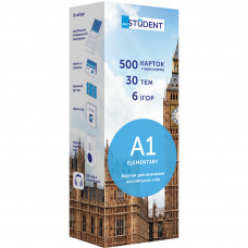 Картки для вивчення англійської мови English Student. A1 – Elementary